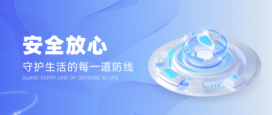 费用.png